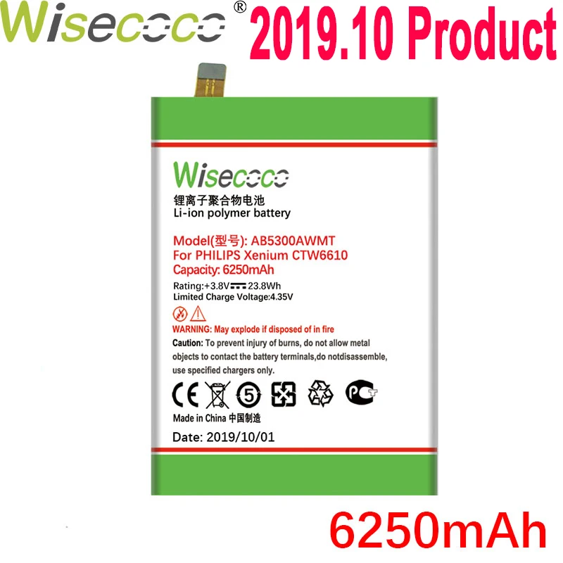 WISECOCO 6250 мАч AB5300AWMT AB5300AWMC батарея для Philips Xenium CTW6610 CTW6618 W6610 W6618 мобильный телефон с номером отслеживания