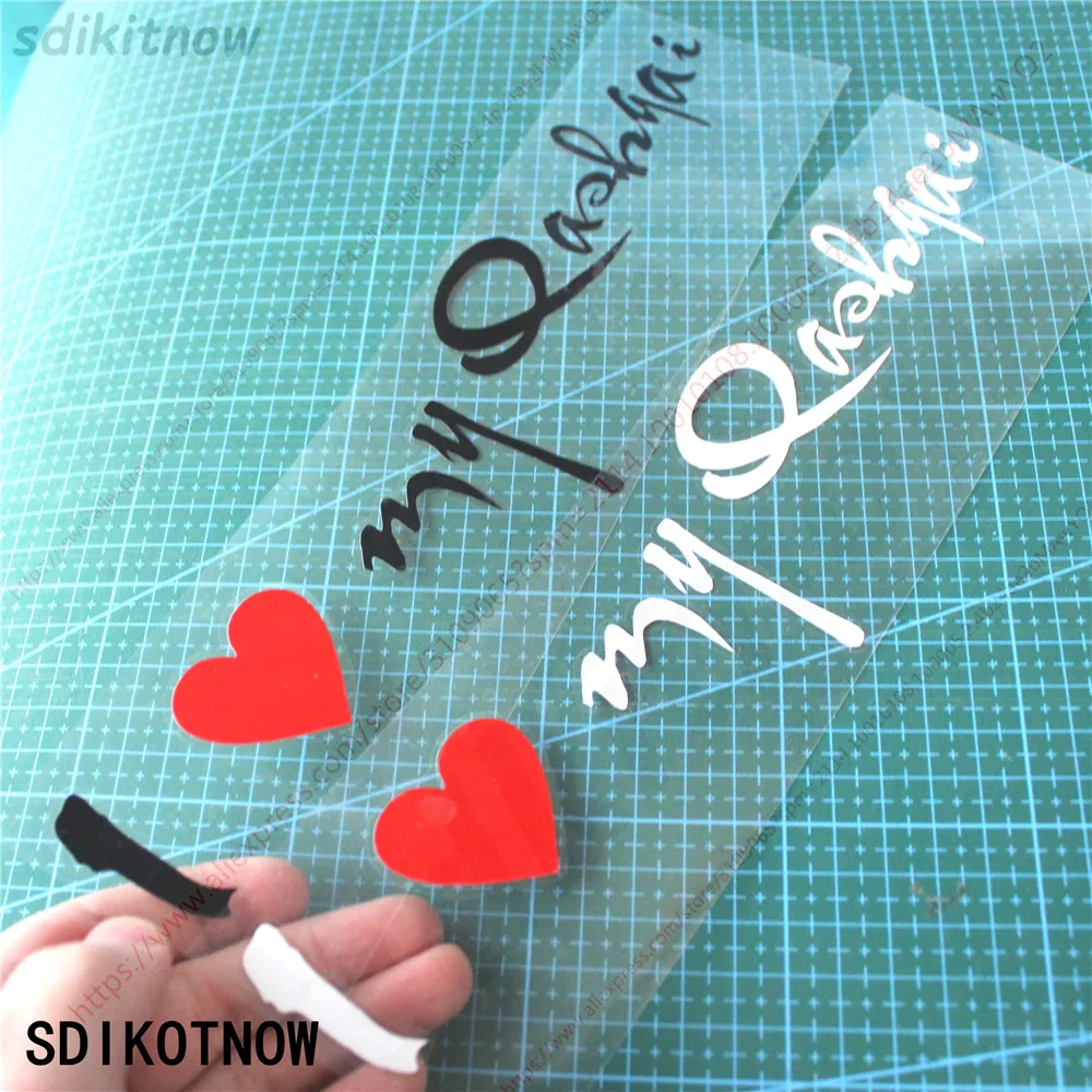 

2020 пользовательские 28x6,8 см I love my car Decal забавная наклейка Стайлинг двери окна украшение для NISSAN QASHQAI J10 J11 2018 2019 2011