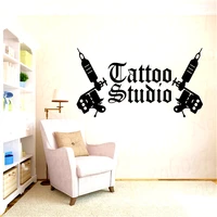 tattoo studio wand aufkleber tattoo maschine shop zeichen logo salon poster design t%c3%bcr fenster vinyl aufkleber wandbild 3479