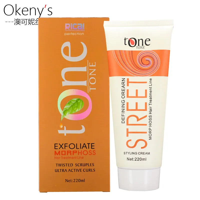 220 мл крем для расслабления волос бразильские выпрямляющие кератиновые Салоны