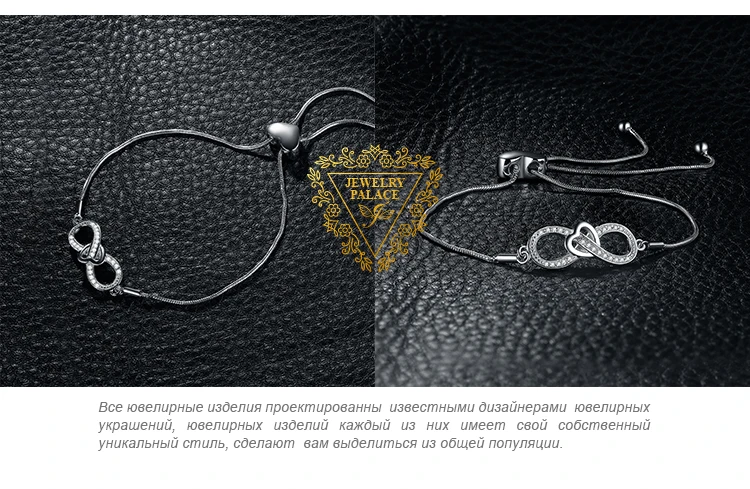 JewelryPalace бесконечность сердце 0.1ct кубический цирконий регулируемый браслет серебряный браслет 925 Для женщин Jewelry подарки для девушки