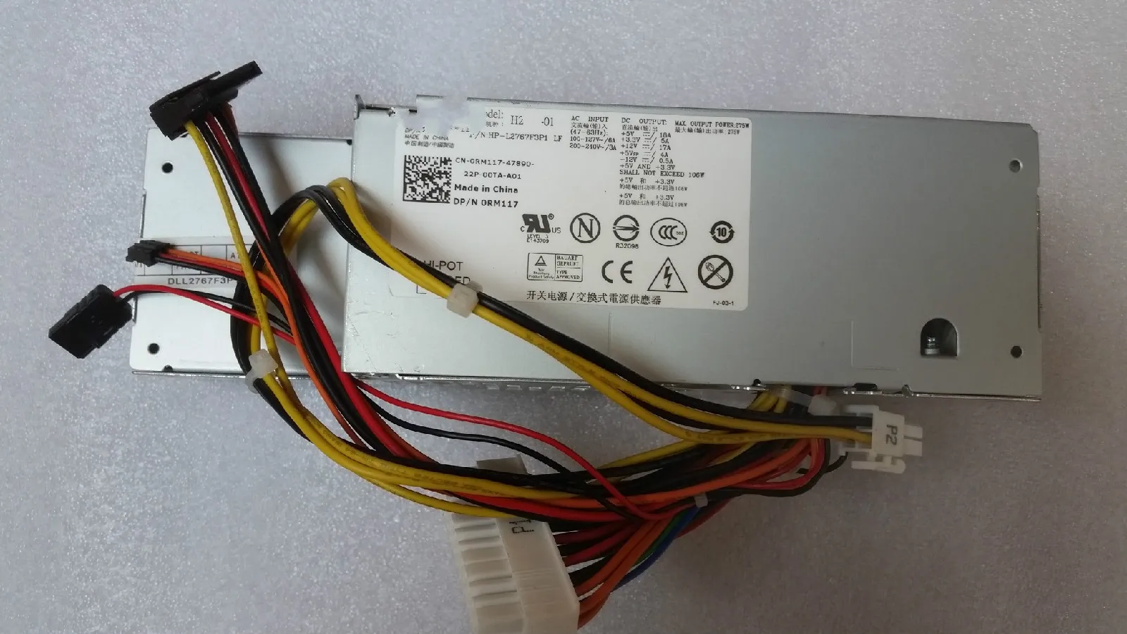 Для DELL Optiplex 745 755 330 360 380SFF источник питания RM117 H275P 01|Блоки для компьютеров| |