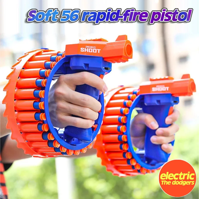 Пистолет Электрический для страйкбола 6 5 см Nerf | Игрушки и хобби