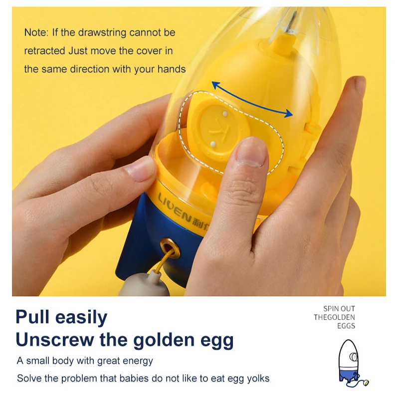 Блендер для яичного белка ручной блендер желтка шейкер без разрыва яиц кухонные