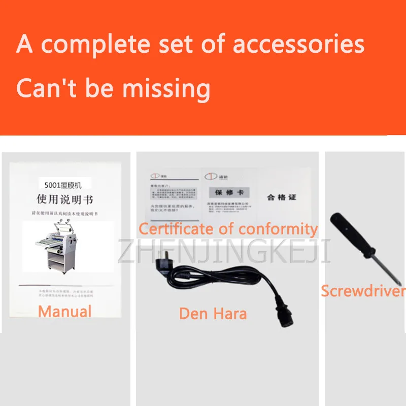 

Laminating Machine Hot And Cold Double Mount Book Photo Album Painting Specimen Commercial Encapsulation Hot Mounting Machine