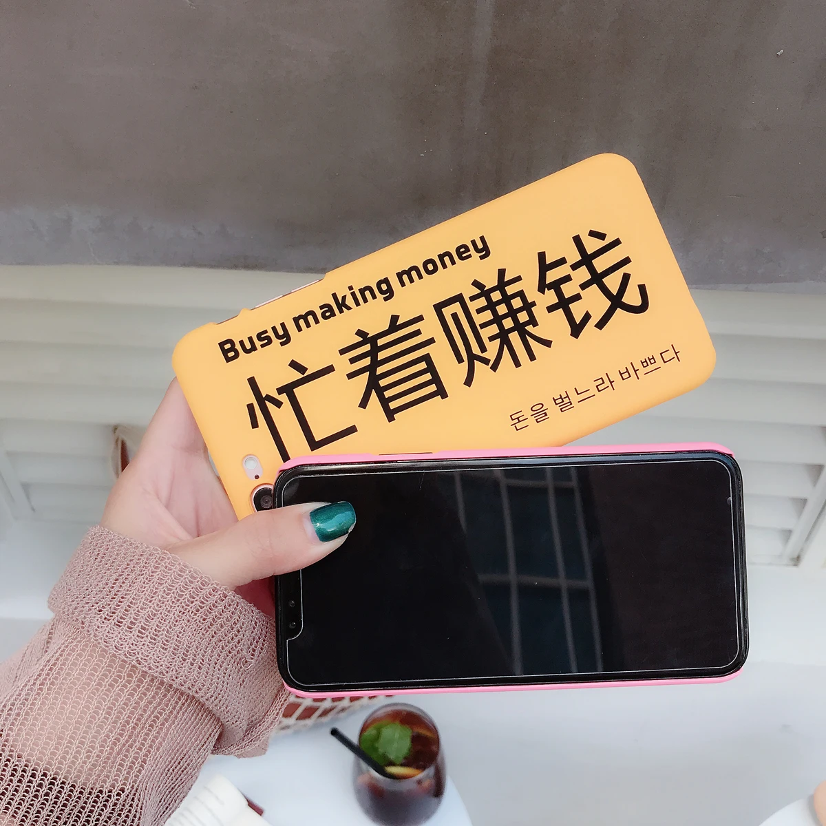 New Fashion Word Busy Making Money Case For iphone 6 6S 7 8 Plus X XR XS Max Pink Yellow Cover 6plus 7plus 8plus XsMax Hard | Мобильные