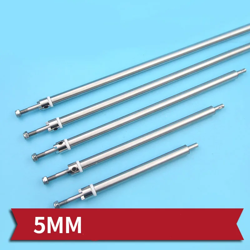 1 шт. 5 мм Приводной вал в сборе из нержавеющей стали 15 см 20 25 30 приблизительный