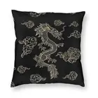 Тканевый чехол для подушки с принтом Танцующий дракон, 40 х40 см