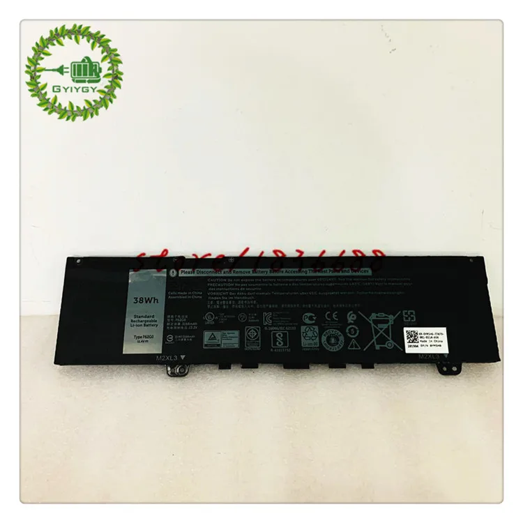 Аккумулятор GYIYGY RPJC3 39DY5 F62G0 0F62G0 для ноутбука dell Inspiron 7386 5370 (7373) 2 in1 13