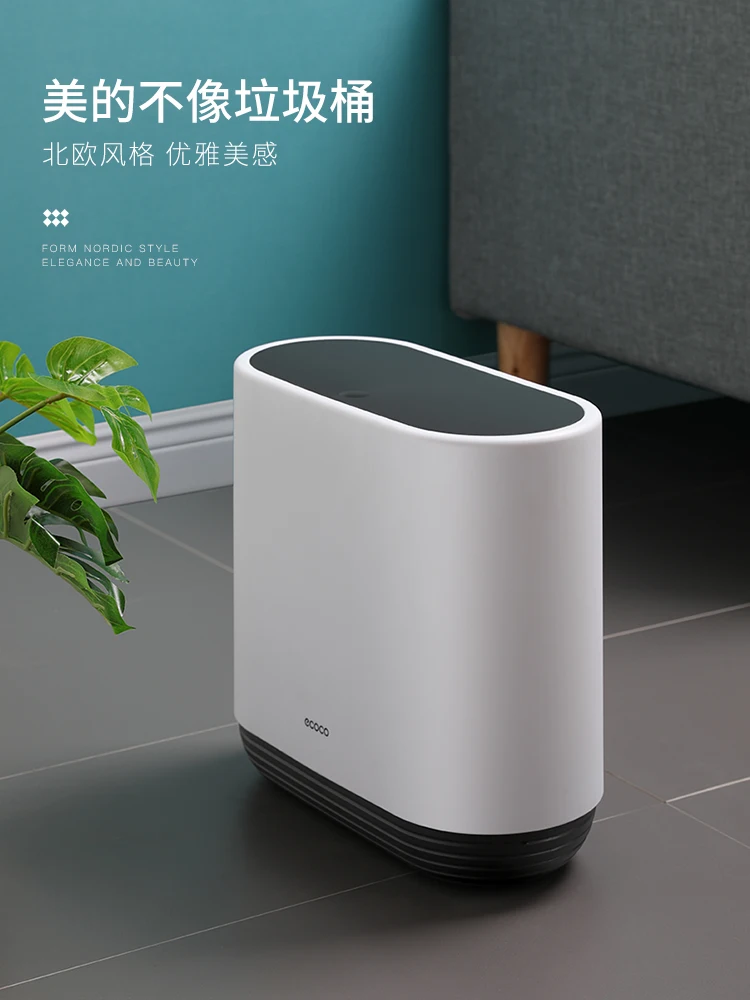 

Plastic White Trash Can Lid Press Waterproof Simple Cute Trash Can Bedroom Toilet Poubelle Cuisine Household Products DG50WB