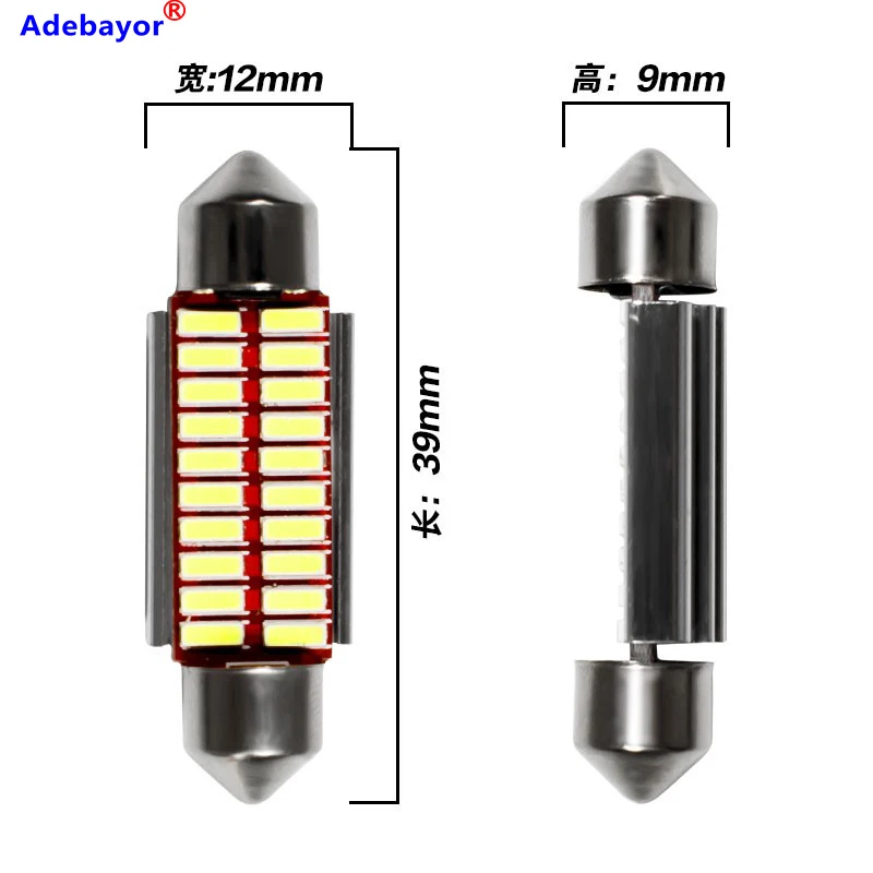 2 X Гирлянда 31mm36mm39mm42mm 4014 SMD светодиодный светильник C5W C10W супер яркий Canbus без