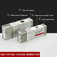 zl multi stage vacuum generator zl112 pneumatic high flow large suction negative pressure generator zl212 pneumatic vacuum pump