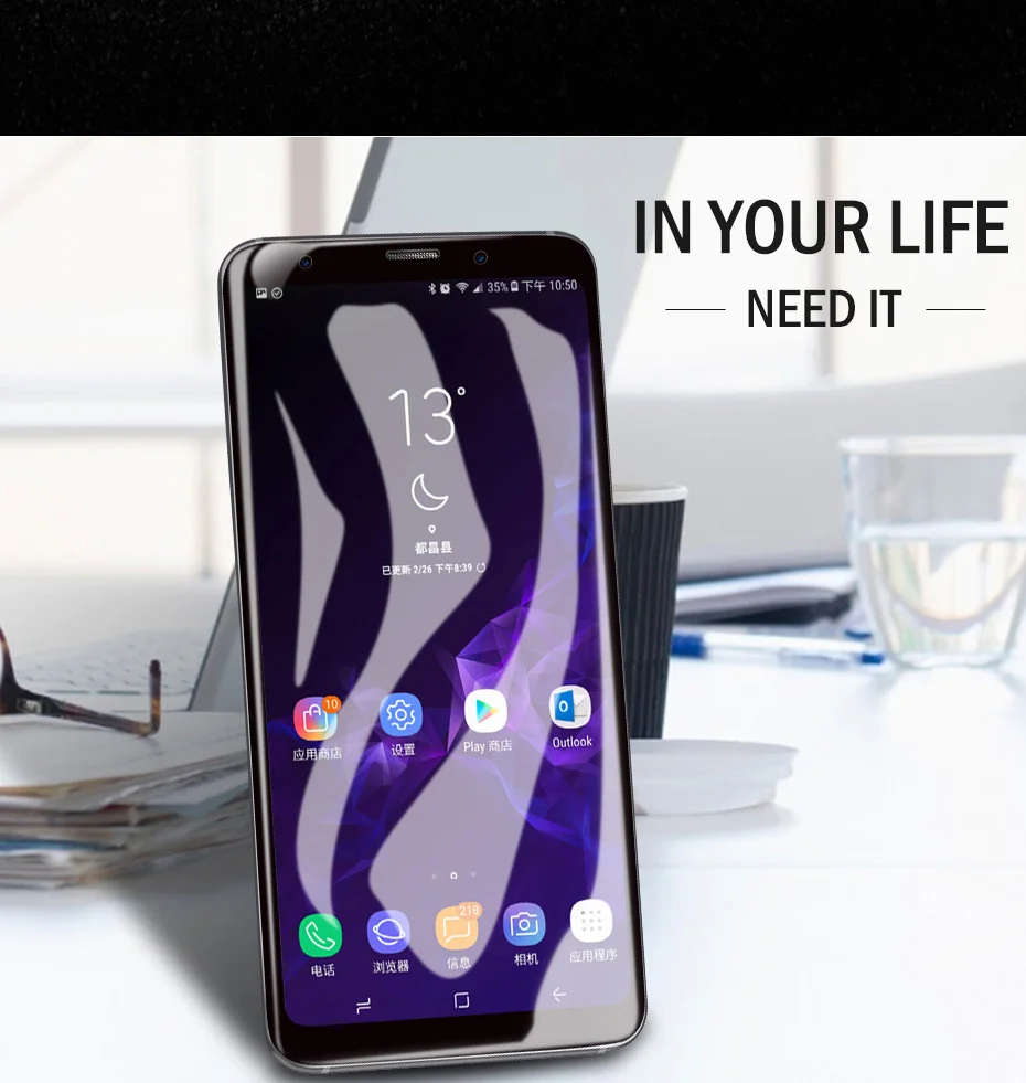 H& A 100D Гидрогелевая мягкая пленка для samsung Galaxy S8 S9 Plus Защита экрана для A50 A30 A20 A70 A80 A10 M10 M20 M30 не стекло