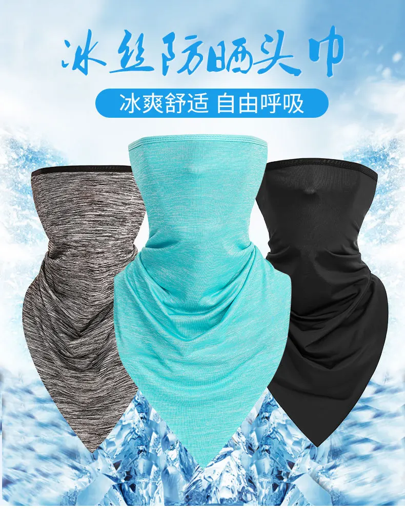 

Ride ice silk triangle scarf summer thin seamless magic headscarf bicycle sun protection neck fashion sports outdoors men women
