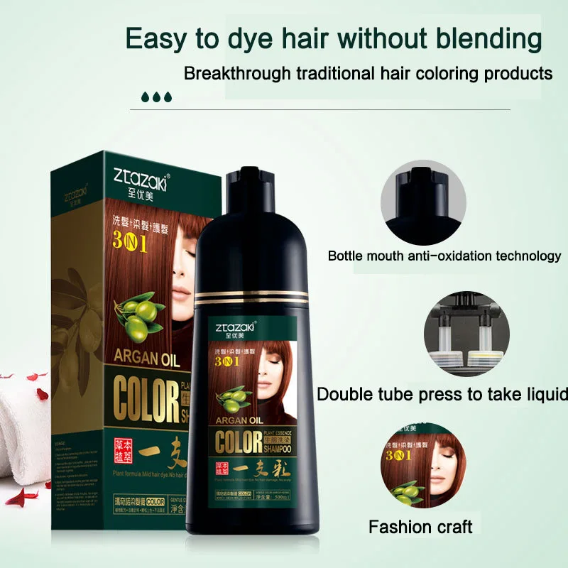 Шампунь с аргановым маслом для окрашивания волос Стайлинг быстрое окрашивание