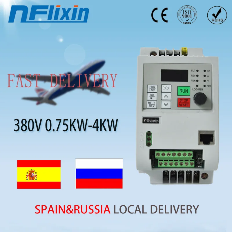 

FOR Spain VFD 380 4KW AC 380V 4KW/5.5KW Variable Frequency Drive 3 Phase Speed Controller Inverter Motor VFD Inverter