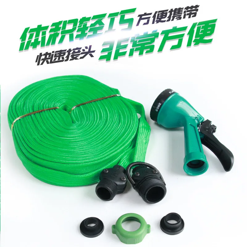

Automotive supplies system watering garden washing water pipe 10M 15M 30M