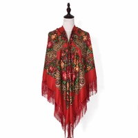 160160cm women russian national scarf shawl lady tassel floral print cotton head scarf wraps beach travel shade shawls bandana