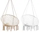 Качели-гамаки для макраме в скандинавском стиле, подвесное веревочное кресло для гостиной, для чтения, балкона, уличный отдых, расслабляющий стул для чтения сна