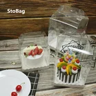 StoBag 10 шт Ручка прозрачные увеличивающие коробки для украшения торта подарочная упаковка еды материалы на день рождения, свадьбу детского шоу