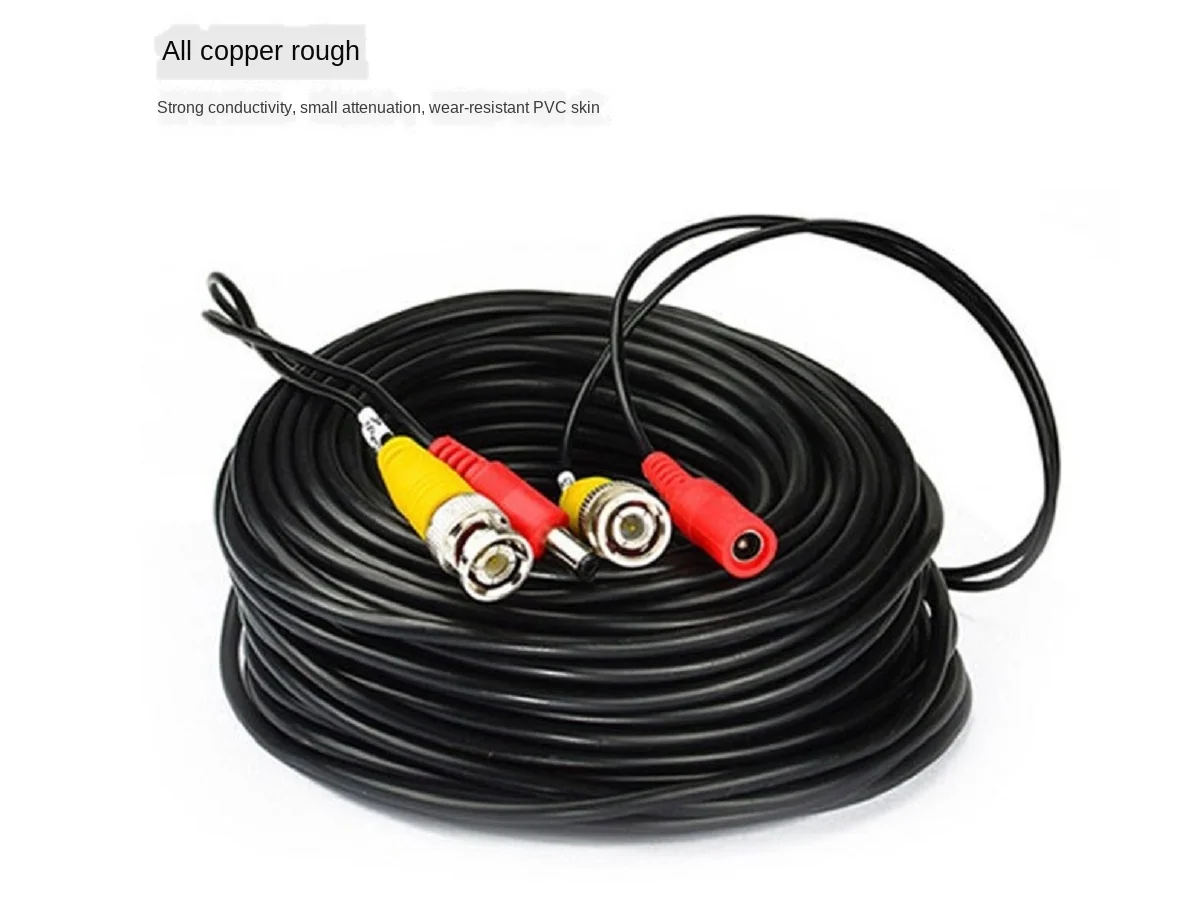 5-50m BNC DC Extension Line Video Power Supply Integrated Cable | Безопасность и защита