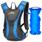 Велосипедный гидрационный рюкзак для Trail, Женский ранец объемом 5 л для бега, марафона, для воды, жилет с мягкой флягой