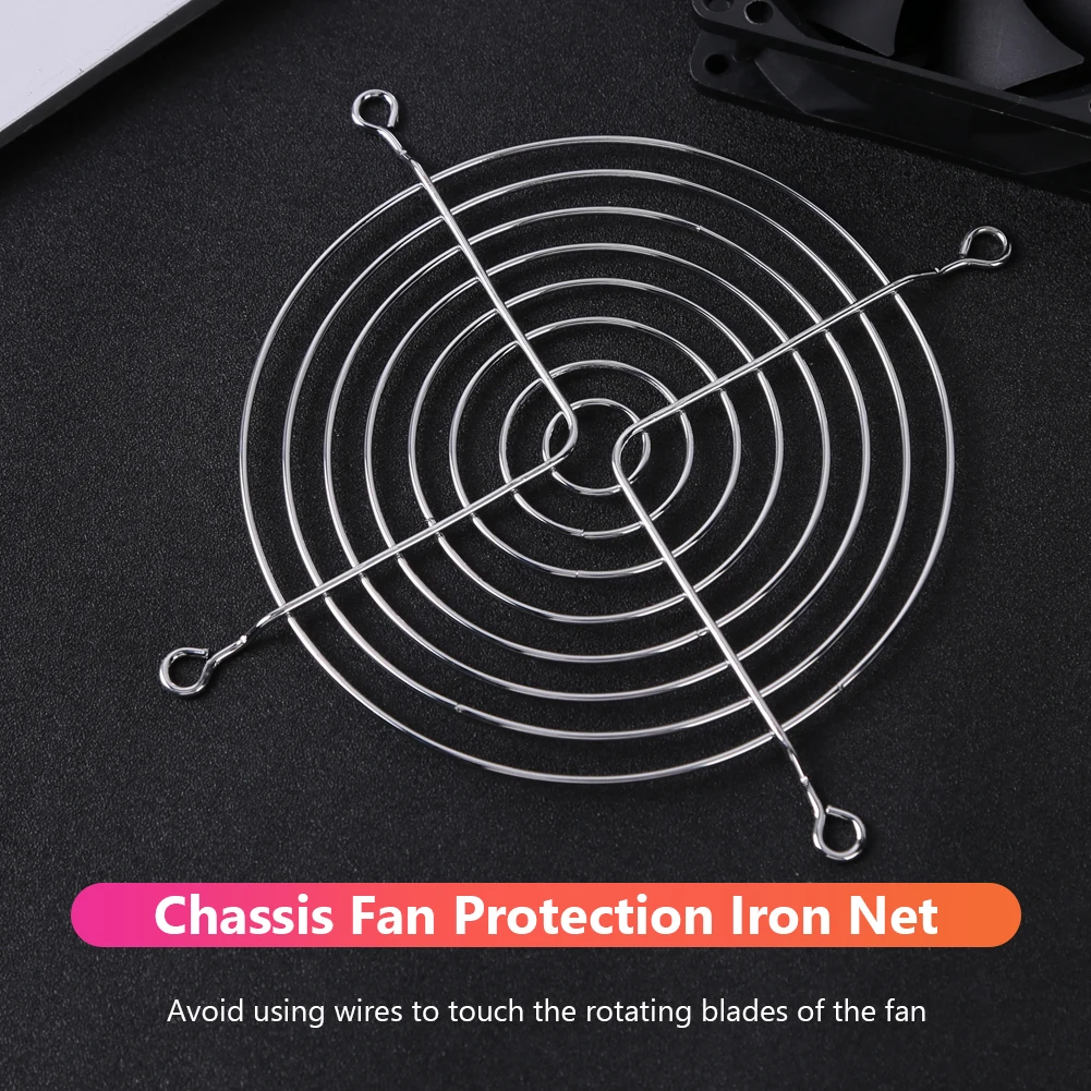5PCS PC Case Cooling Fan Grill Silvery Metal Wire Finger Protector Guard Cover 40mm 50mm 60mm 70mm 80mm 90mm 120mm |