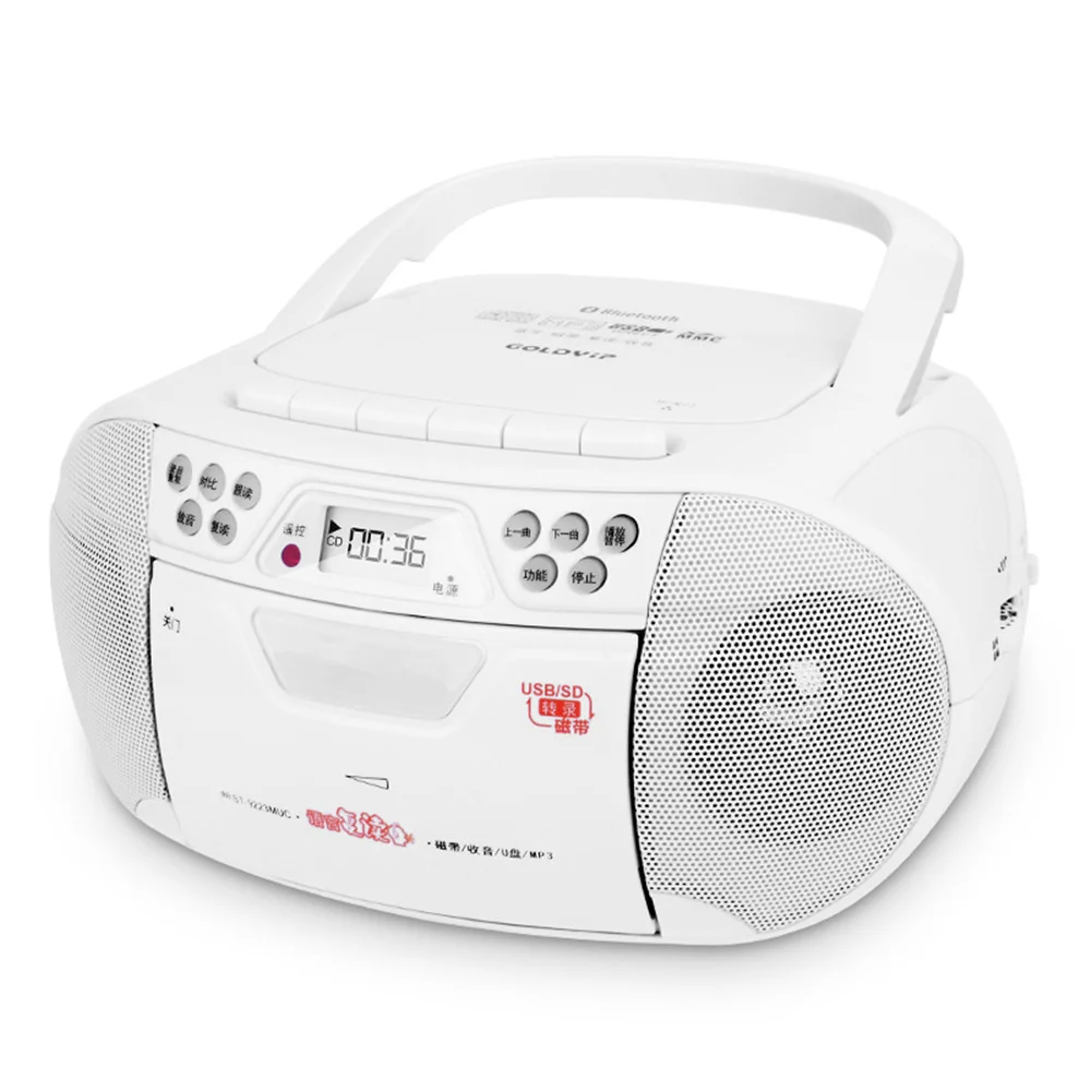 Портативный CD-плеер диктофон с Bluetooth-динамиком FM-радио ретранслятор обучения