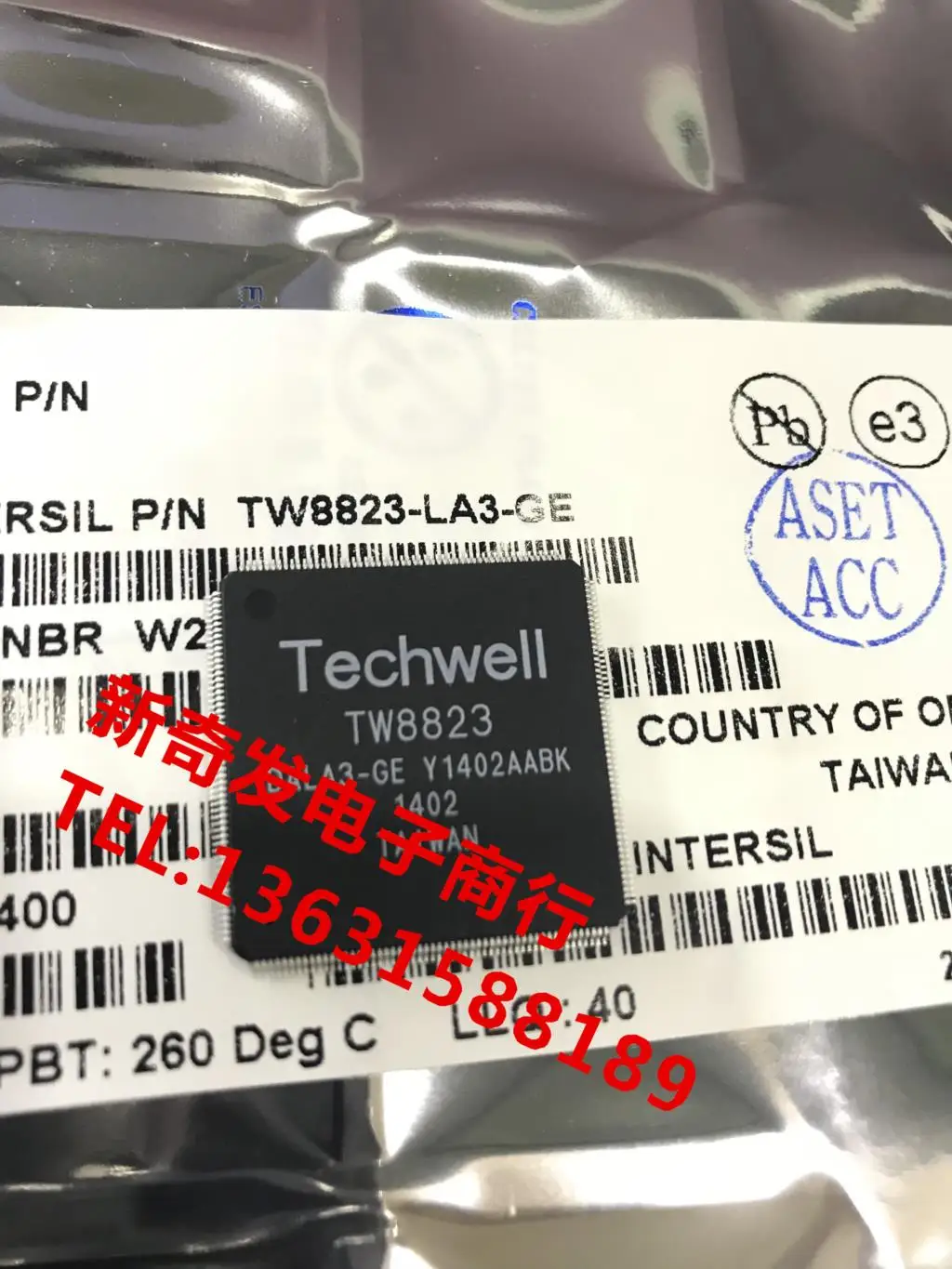 1 шт./Лот новый оригинальный Оригинальный дисплей Tw8823 микросхема Lqfp216 мониторинга