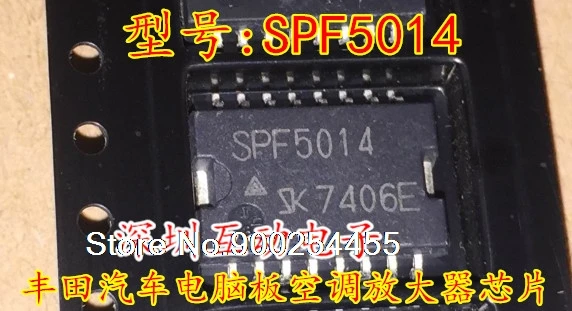 

5pcs/lot SPF5014