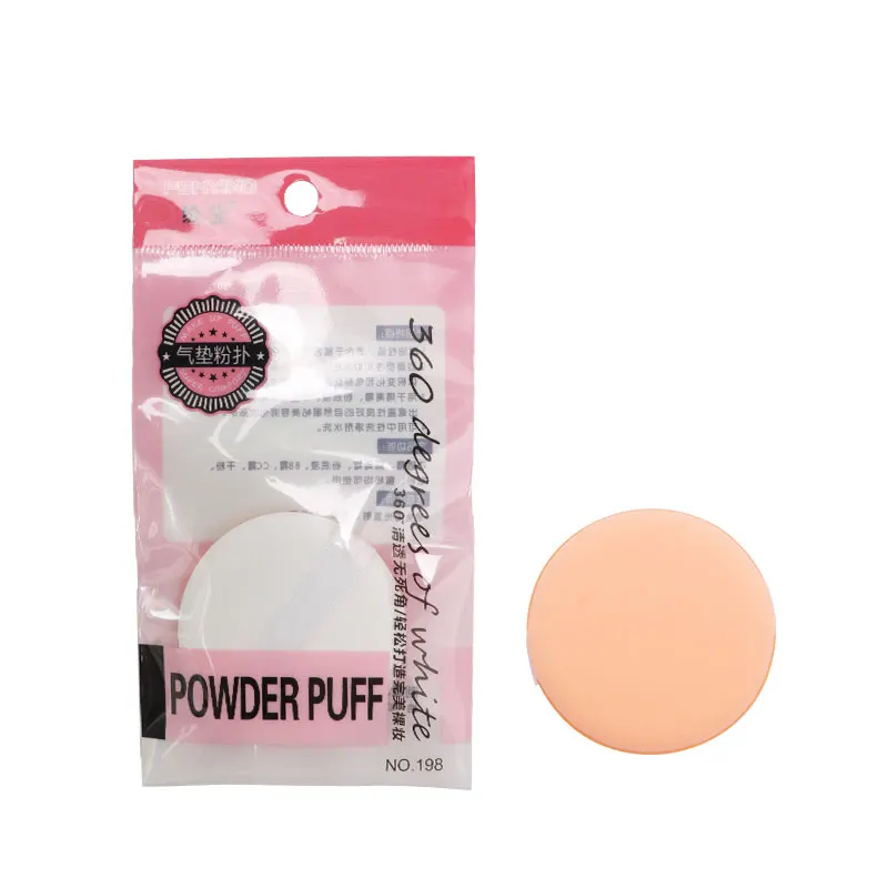 2Pcs Cosmetic Puff MIXDAIR 2 шт./компл. пуховка для Пудры Губка круглый Форма Портативный Мягкий косметический слойка макияж тональный крем BB крем контур лица губки - Цвет: 2Pcs Cosmetic Puff
