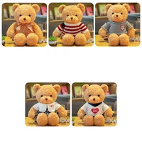 various styles of cute teddy bear doll cuddle big bear gift little bear plush toy birthday gift bridesmaid gift wedding doll