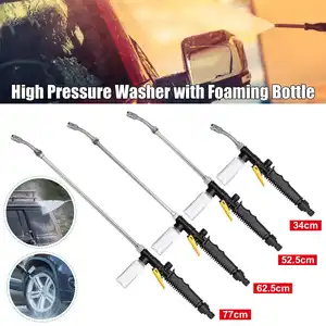 Многофункциональный водяной пистолет высокого давления, Распылительная насадка для мойки автомобиля, пенораспылитель, инструмент для очистки садового полива