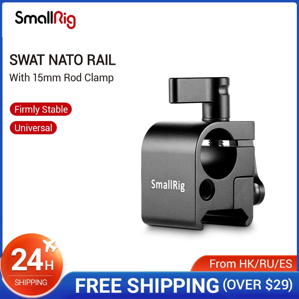 

SmallRig SWAT Nato Rail Clamp with 15mm Rod Clamp (Parallel) For Safety Rails and 15mm rod -1254