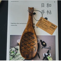 tableware nanmu spoon wooden rice shovel rice spoon creative zakka fish shaped ins