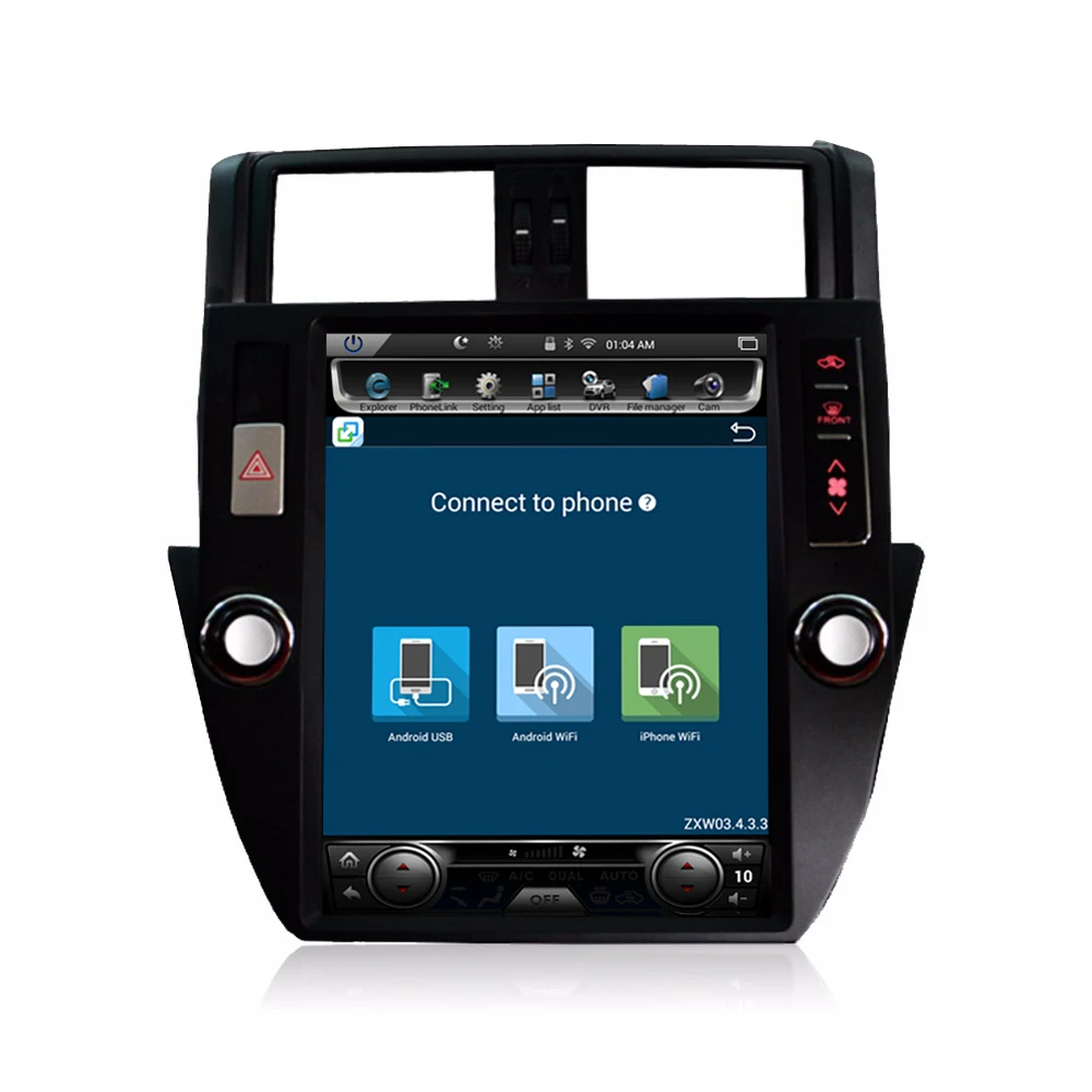 Автомобильный вертикальный Большой экран 12 1 дюйма Android стерео DVD GPS-навигация