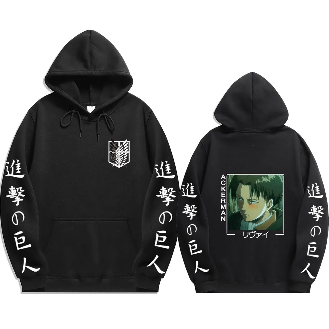 

Толстовка мужская унисекс с японским аниме «атака на Титанов»