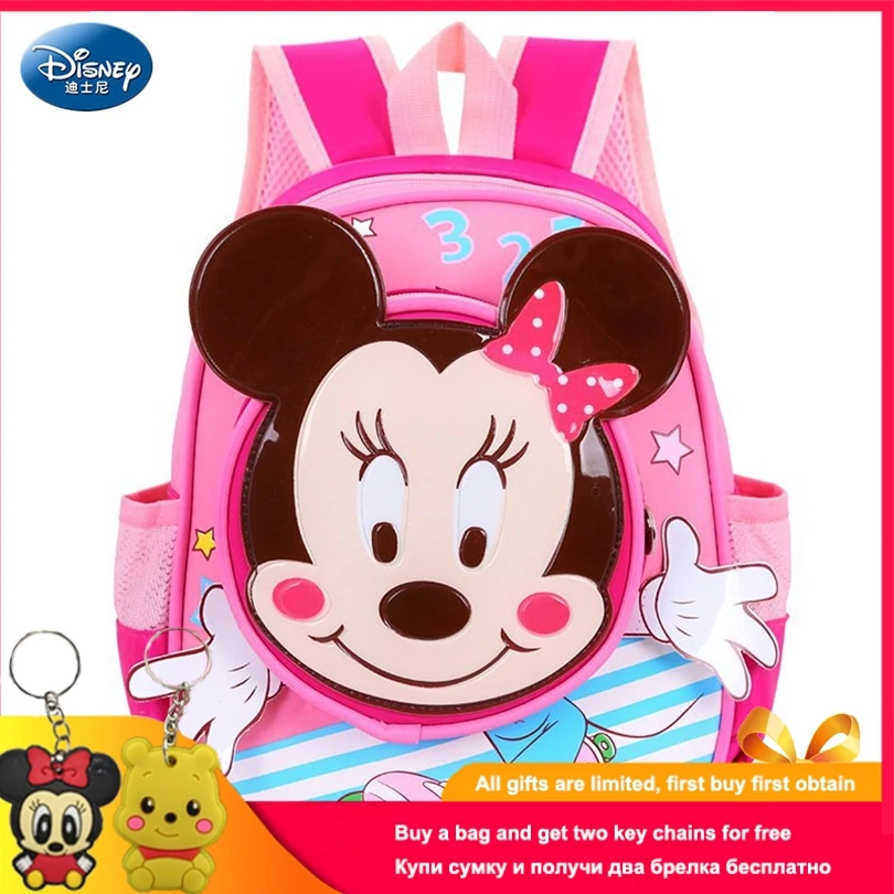 Дисней Микки Минни школьная сумка для мальчиков и девочек детского сада Детский