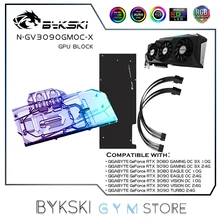 Bykski GPU Water Block For Gigabyte 3090/3080 GAMING/EAGLE/VISION/TURBO OC Graphic Card, VGA Radiator 5V/12V N-GV3090GMOC-X