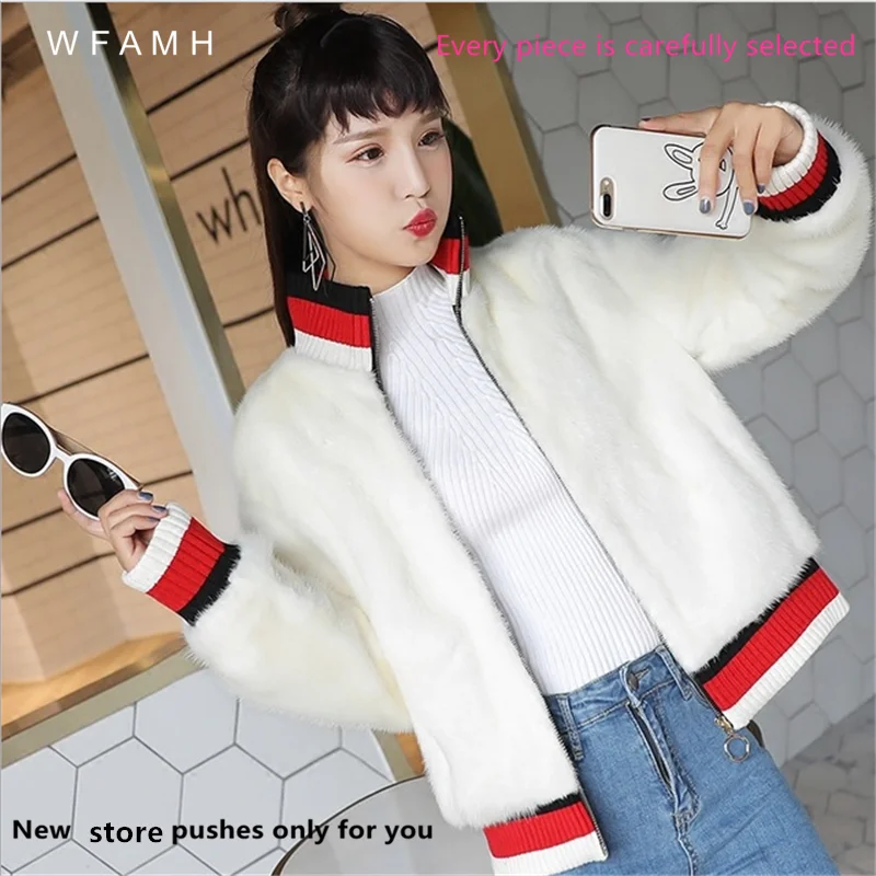 Faux Fur Mink Korean Version Of Baseball Clothing 2023 Autumn And Winter Korean Version Of The New Short Mink Fur Coat