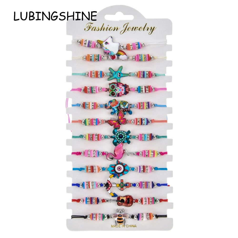 12 шт./лот женский эмалевый браслет с подвесками в виде совы слона единорога для