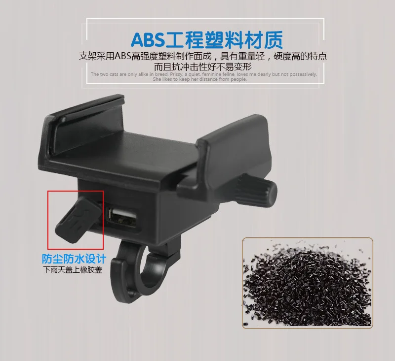 Специальный мобильный телефон USB зарядка анти шок кронштейн складной