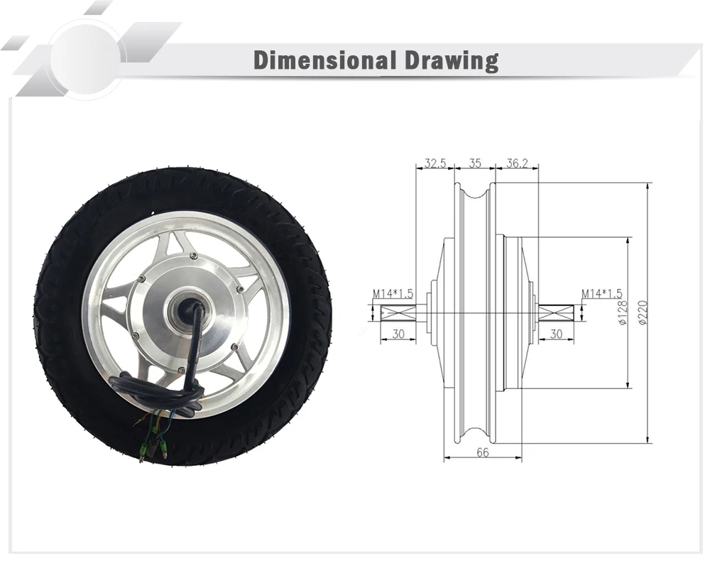 Мотор-редуктор с высоким крутящим моментом 12 дюймов | Спорт и развлечения