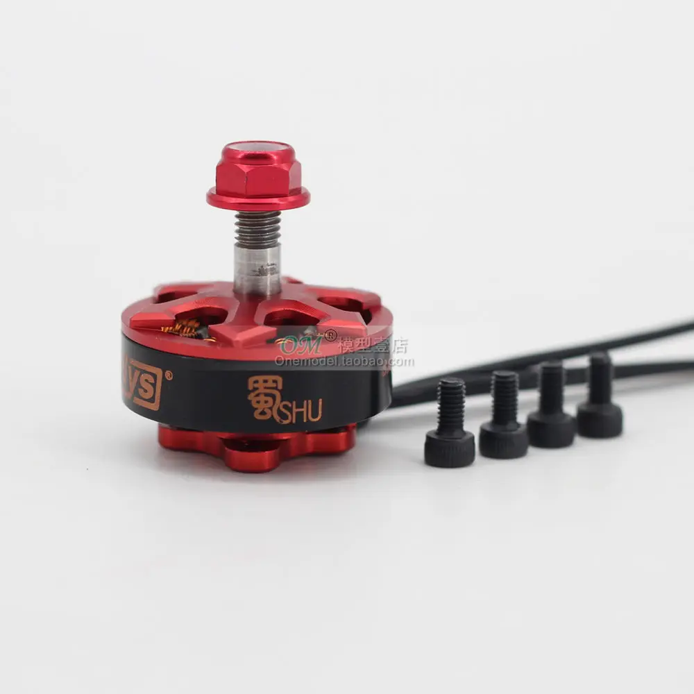 DYS Samguk серии WU2206 SHU2306 WEI2207 1750/2300/2800KV 3-6S бесщеточный двигатель для радиоуправляемых