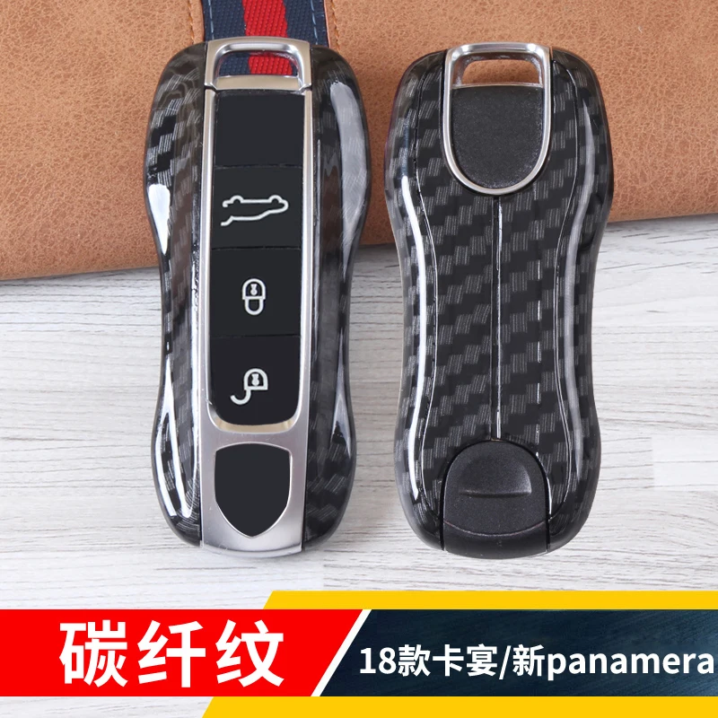 Чехол для автомобильных ключей из углеродного волокна ABS цепь Porsche Macan 911 Panamera Cayenne