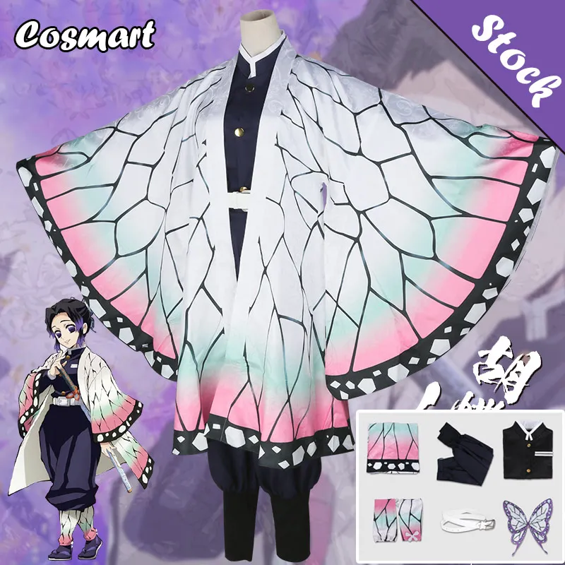 [Stock] аниме рассекающий демонов киметасу no Yaiba Kochou Shinobu Косплей Костюм боевой