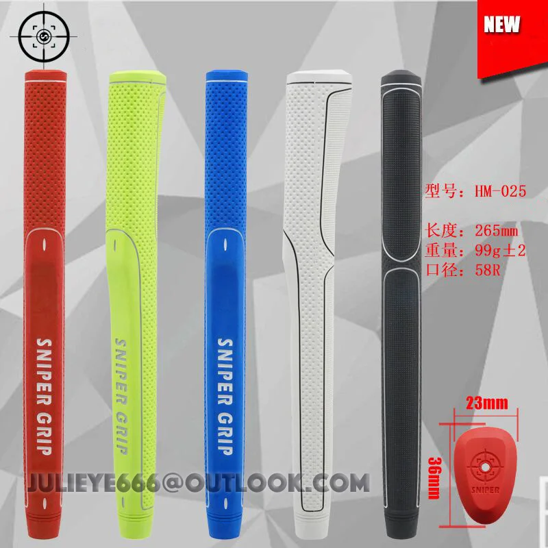 

New Golf Putter Grip Non-Slip Rubber Grips Red / Light Green / Blue / White / Black 5 Colors
