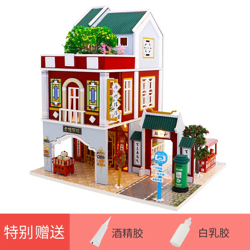 

Small house creative gift assembled toy Lingnan characteristic building Guangzhou arcade