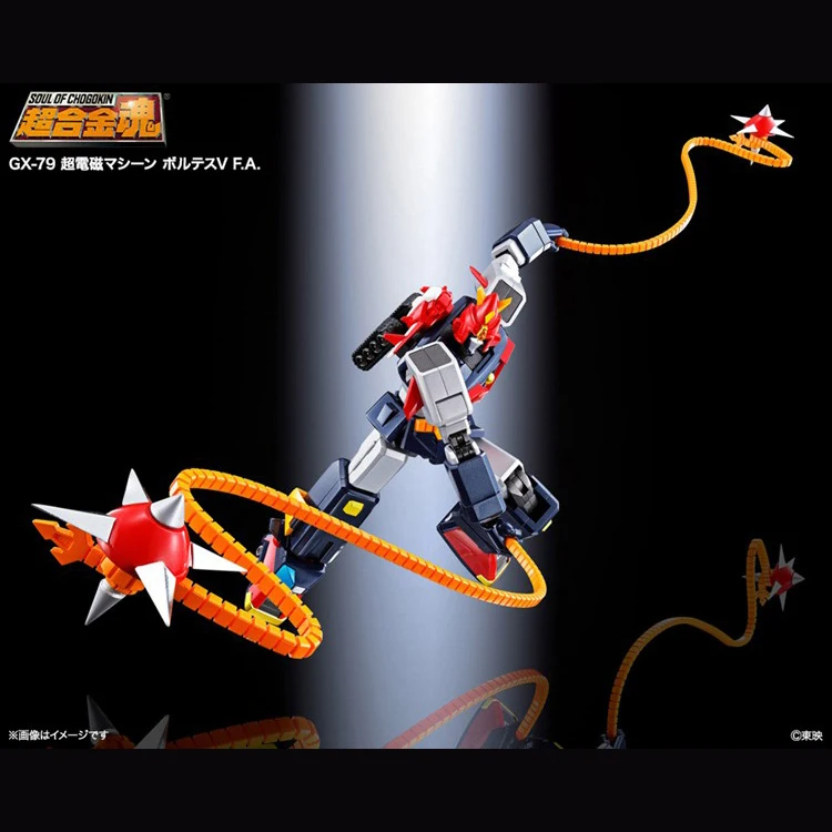 Bandai душа CHOGOKIN GX-79 супер электромагнитная машина Voltes V 18 см HAOH фигурки Модель Modificatie Vervormbare
