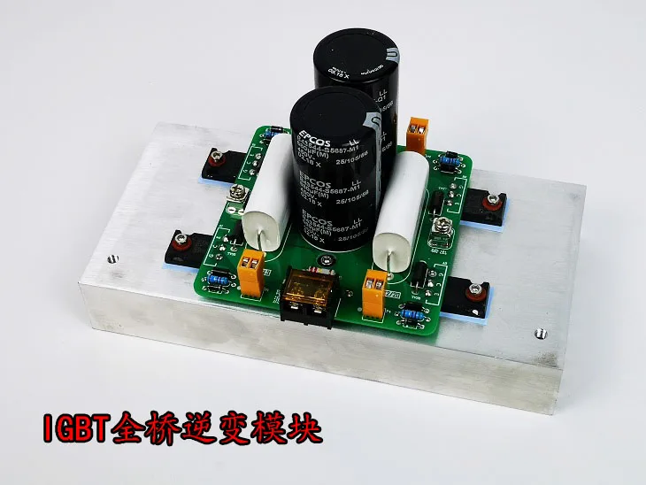 

Tesla Coil Full Bridge Inverter Module DRSSTC SSTC